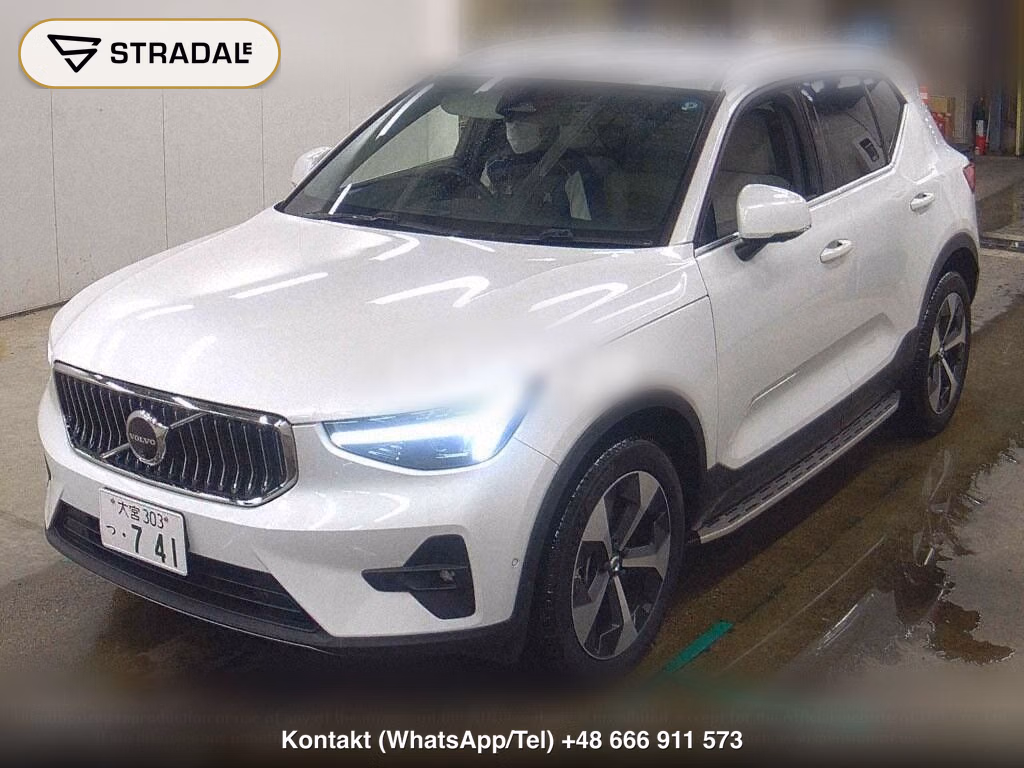 VOLVO XC40 4WD ULTRA B4 AWD, miniaturka 5
