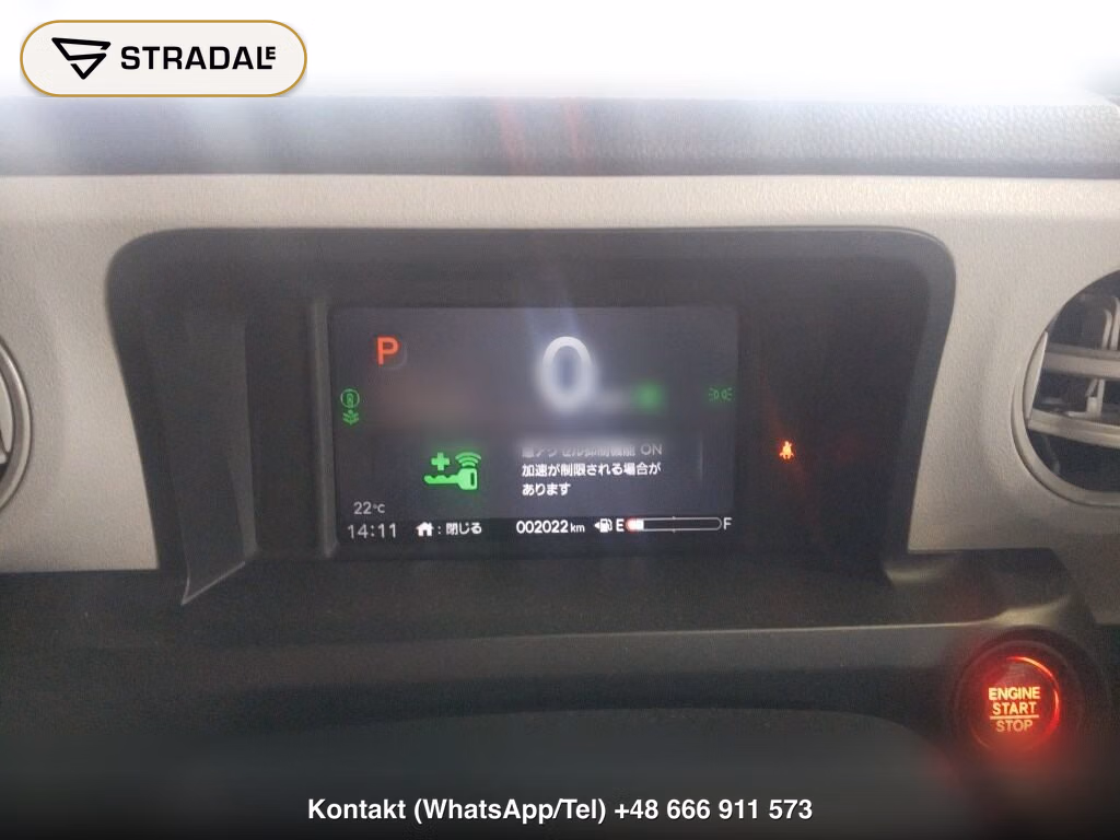 HONDA N-BOX BASE GRADE, miniaturka 7