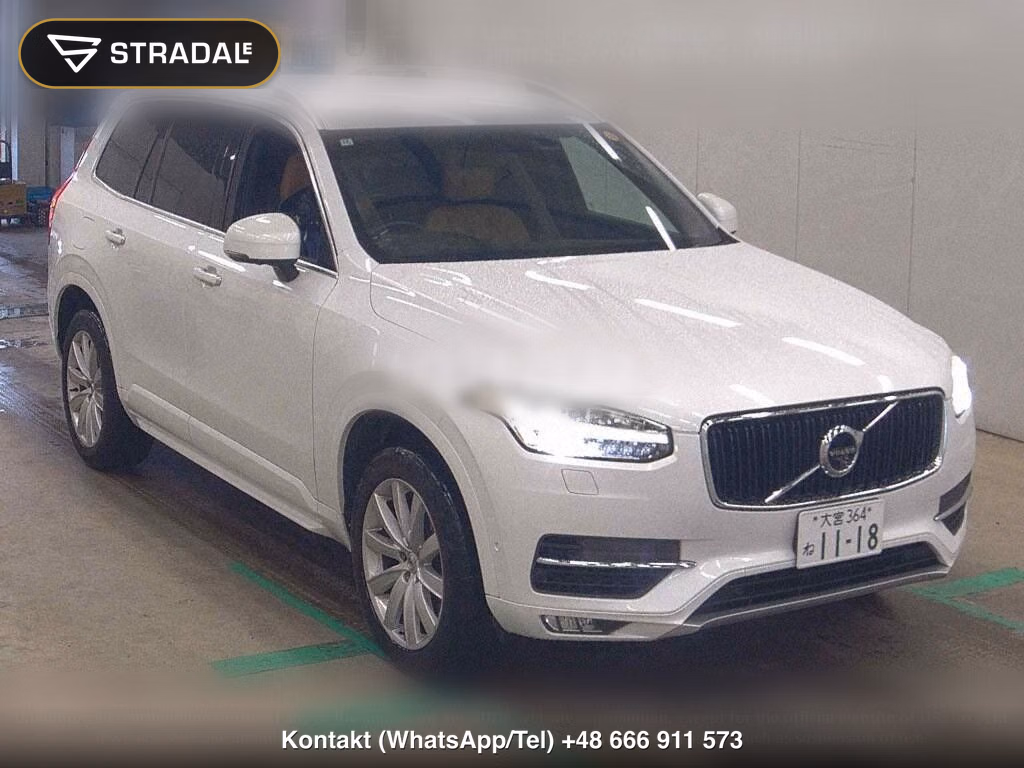 VOLVO XC90 4WD T5 AWD MOMENTUM, miniaturka 2