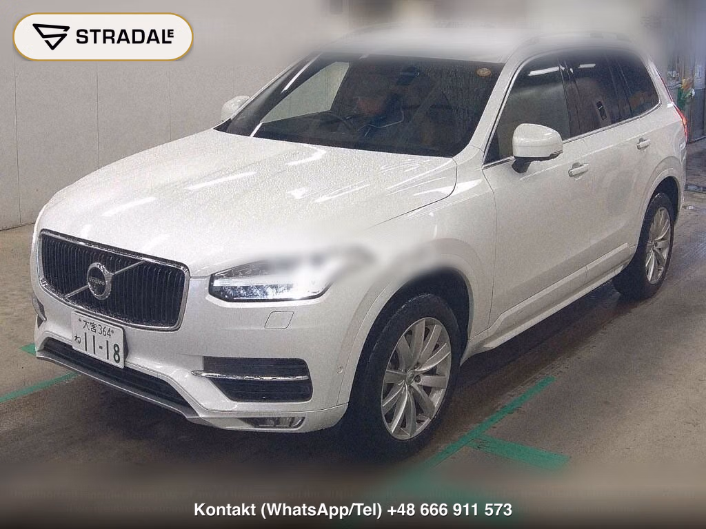 VOLVO XC90 4WD T5 AWD MOMENTUM, miniaturka 5