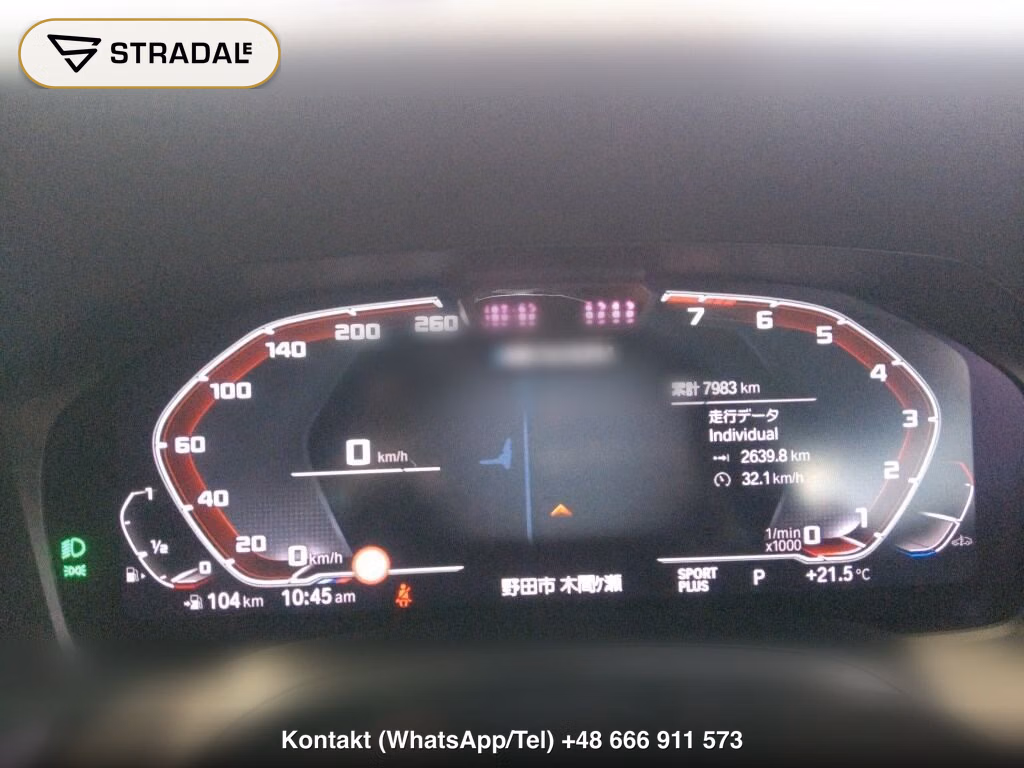 BMW 4 SERIES CP 4WD M440I XDRIVE COUPE, miniaturka 7