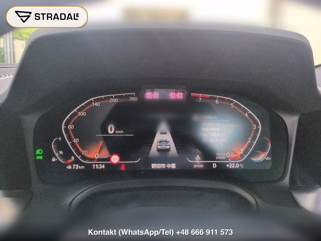 BMW 4 SERIES CP 420I COUPE M-SPORT, miniaturka 7