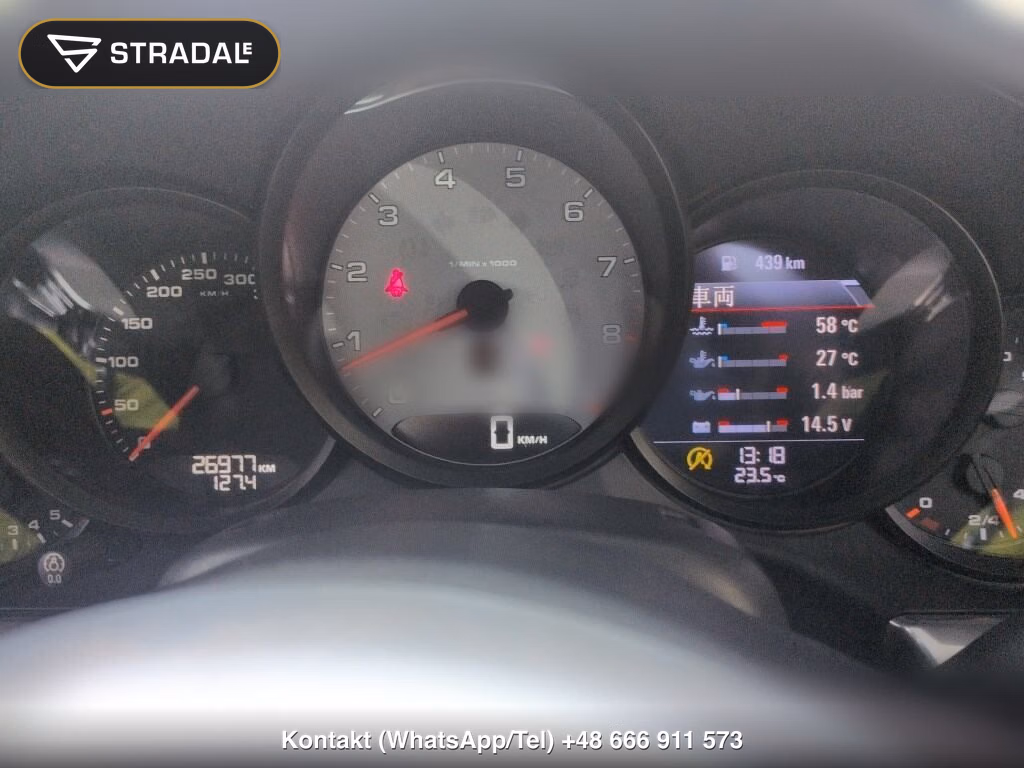 PORSCHE 911 OP 4WD 911 CARRERA 4S CABRIOLET, miniaturka 7