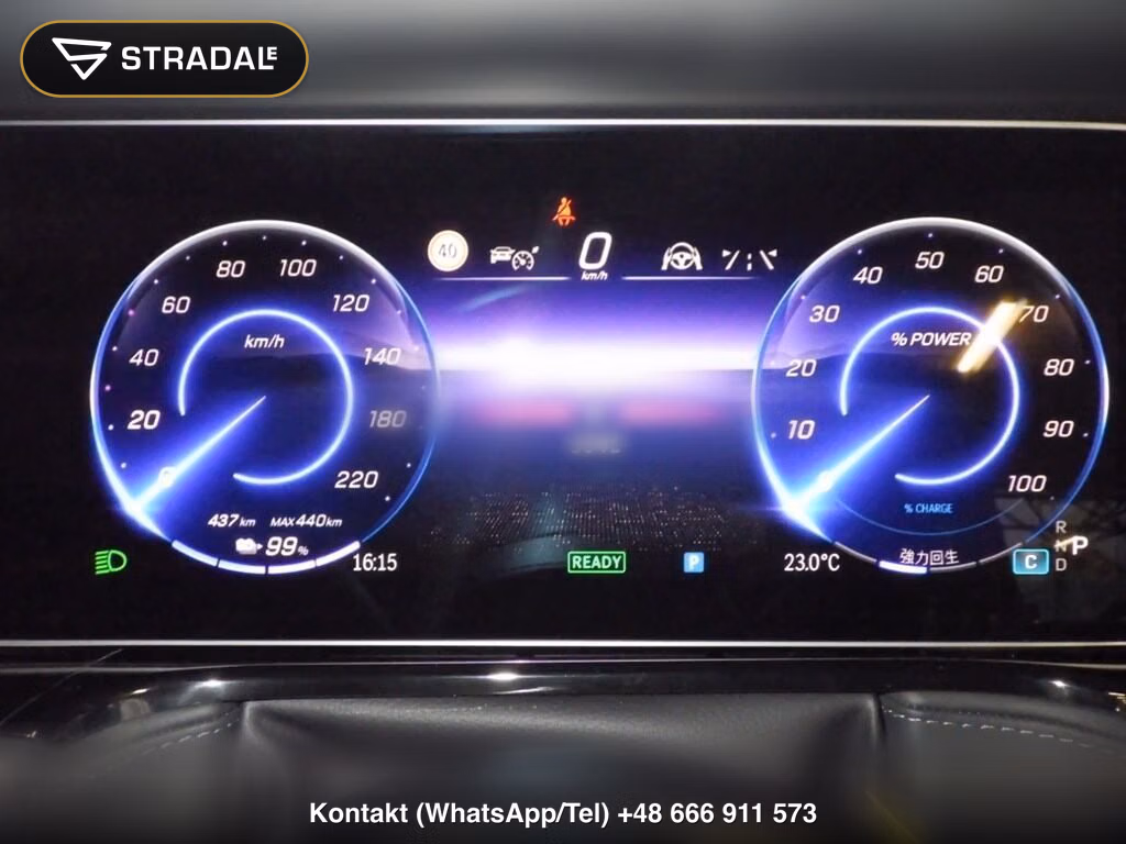 MERCEDES BENZ G-CLASS 5D 4WD G580 WITH EQ TECHNOLOGY, miniaturka 7