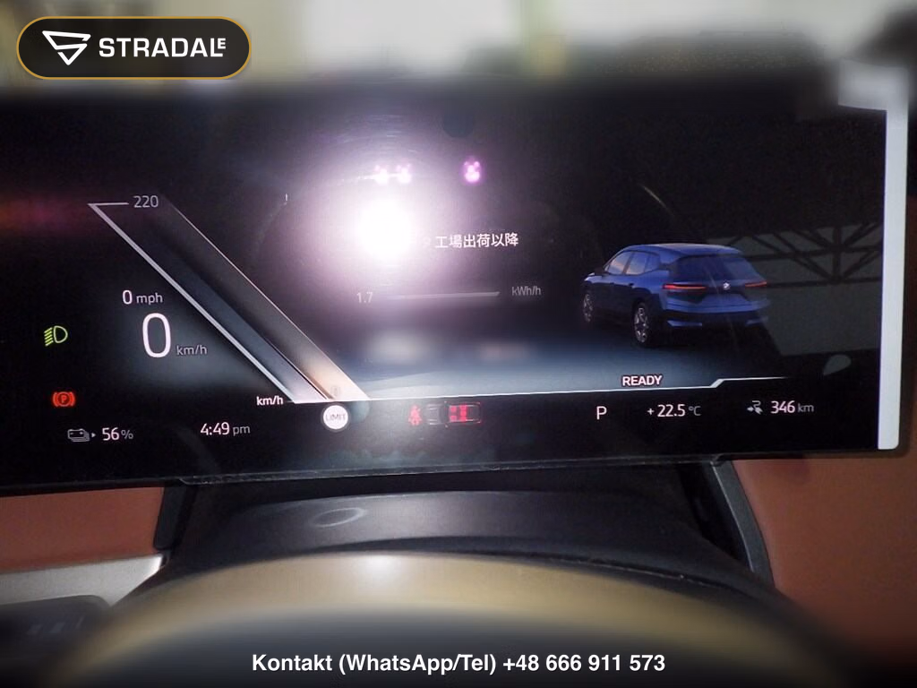 BMW IX 4WD XDRIVE50, miniaturka 7
