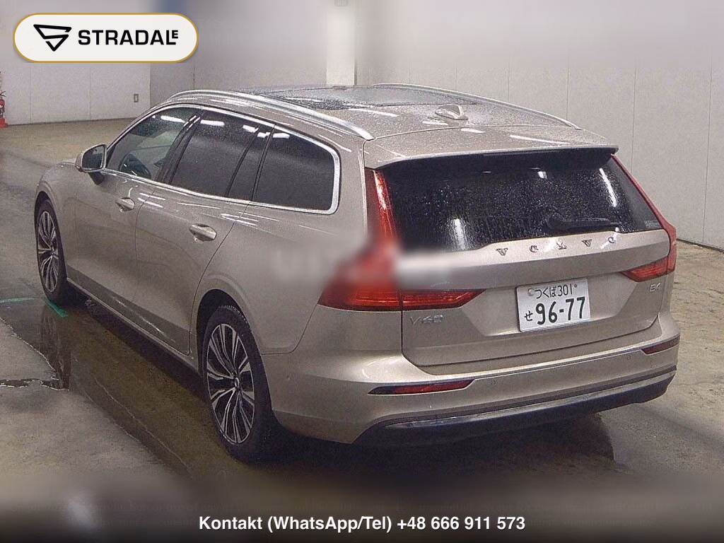 VOLVO V60 ULTIMATE B4, miniaturka 3