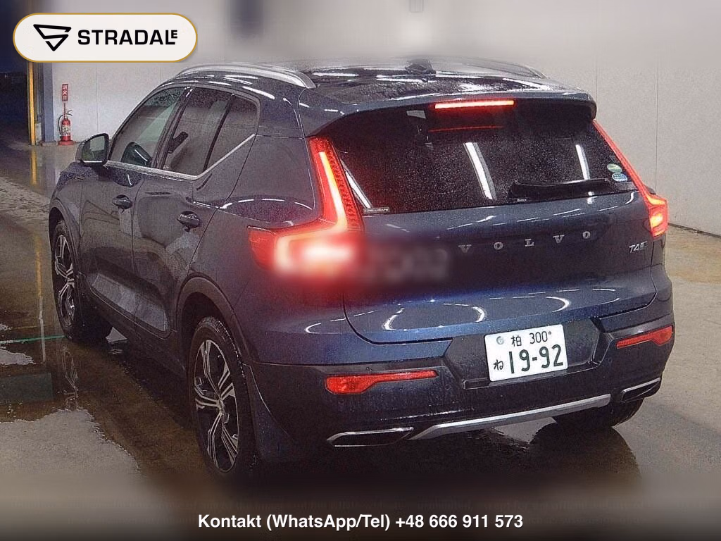 VOLVO XC40 4WD T4 AWD INSCRIPTION, miniaturka 3