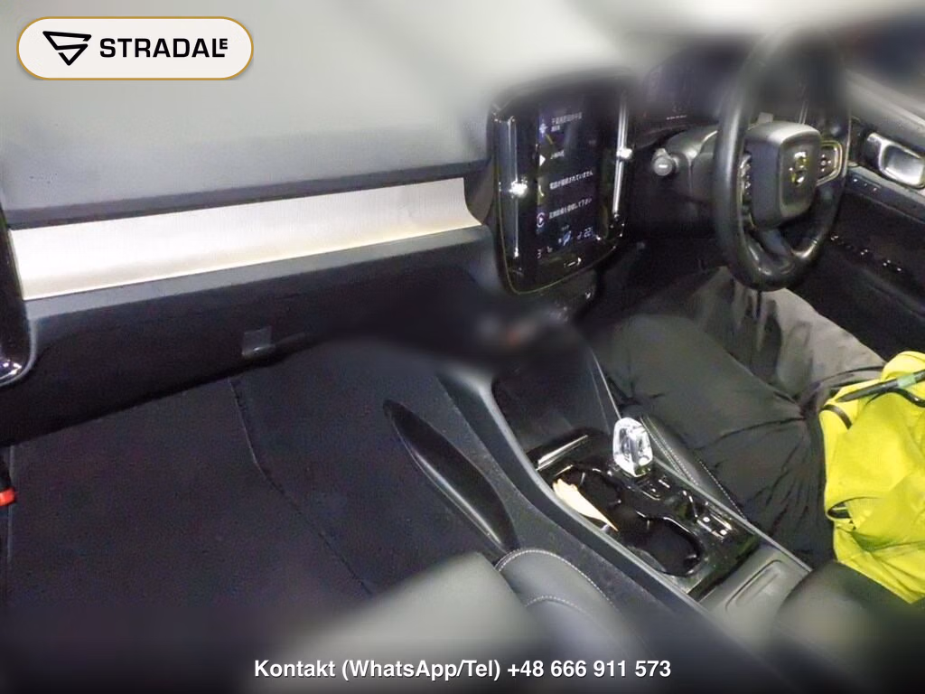 VOLVO XC40 4WD T4 AWD INSCRIPTION, miniaturka 4