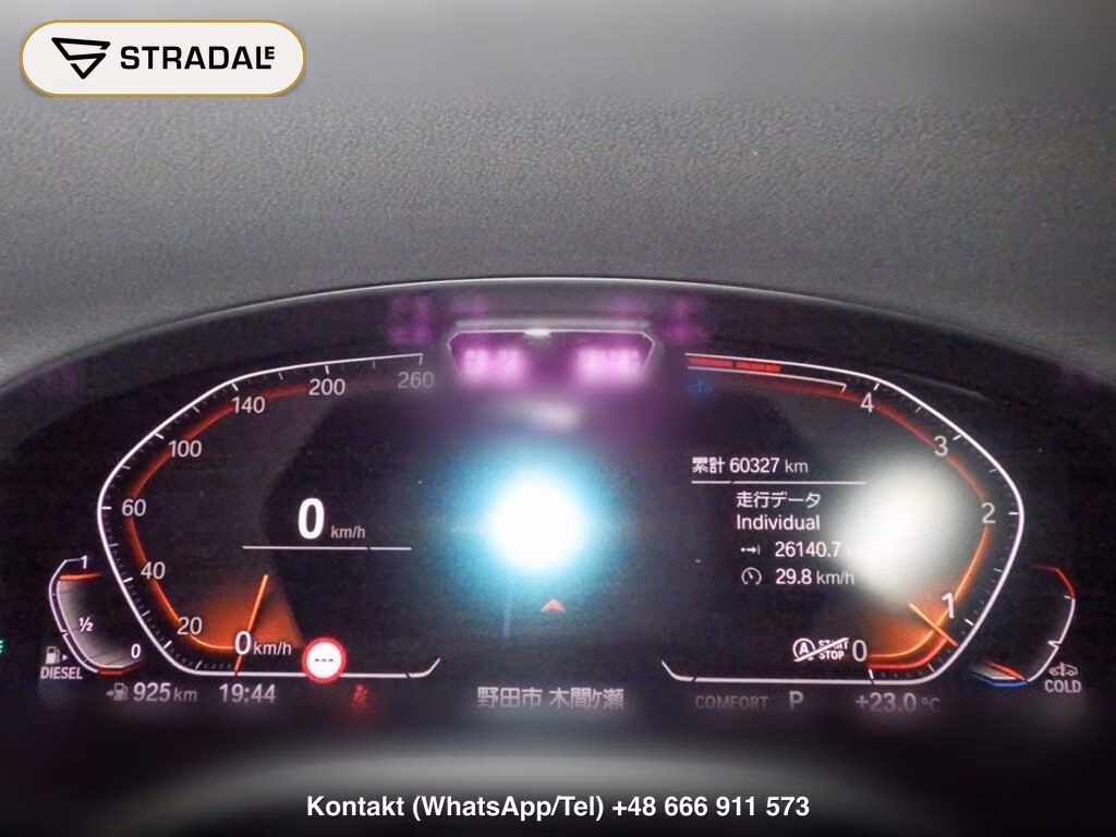 BMW X4 4WD XDRIVE 20D M-SPORT, miniaturka 7