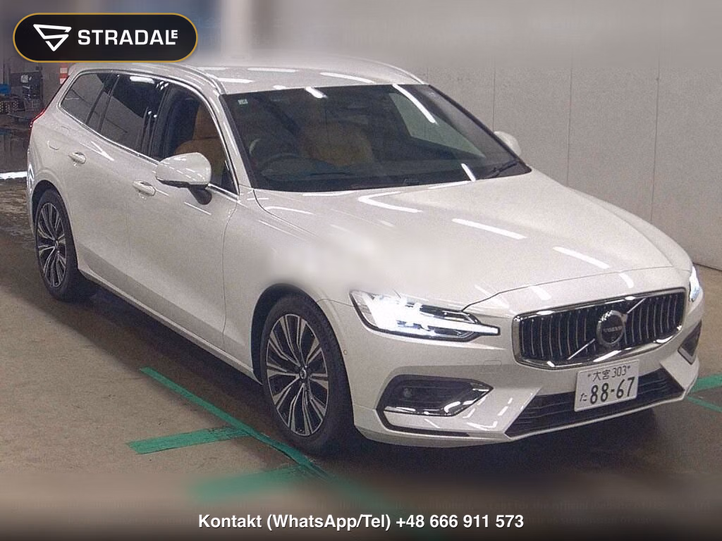 VOLVO V60 ULTRA B4, miniaturka 2