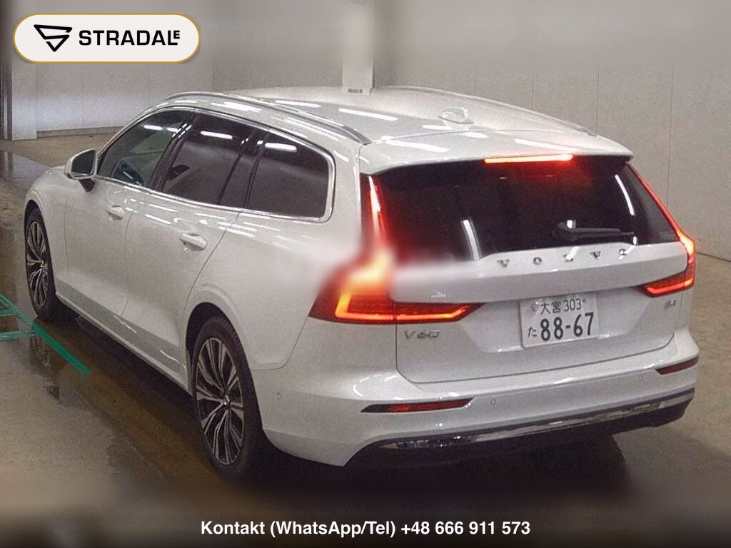 VOLVO V60 ULTRA B4, miniaturka 3
