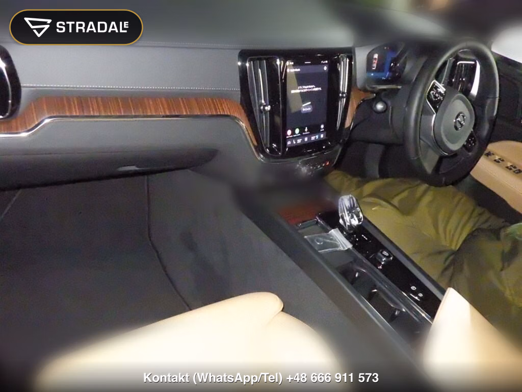 VOLVO V60 ULTRA B4, miniaturka 4