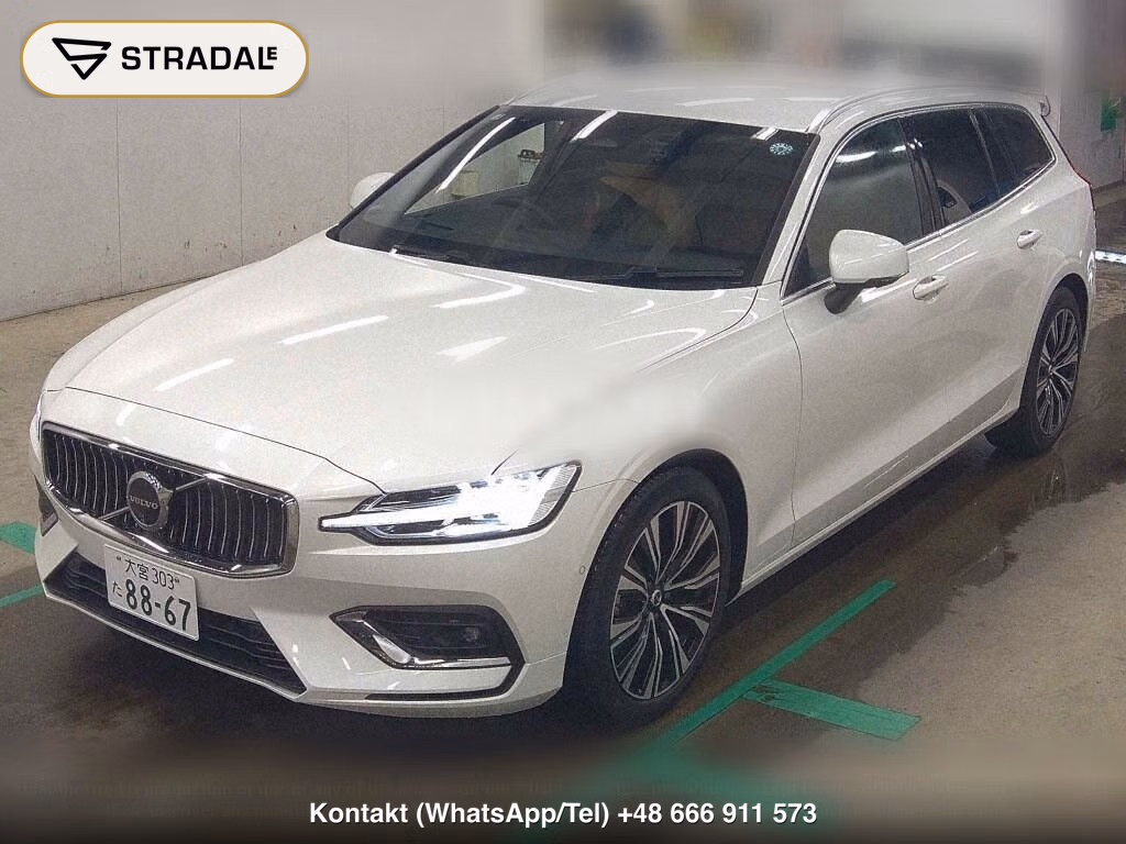 VOLVO V60 ULTRA B4, miniaturka 5
