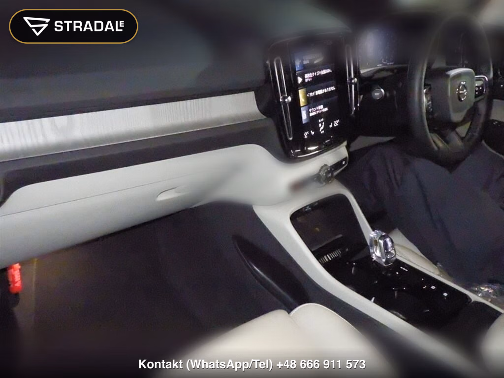VOLVO XC40 4WD B4 AWD INSCRIPTION, miniaturka 4