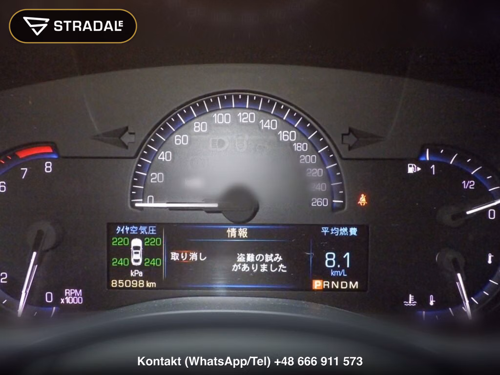 CADILLAC ATS PERFORMANCE, miniaturka 7