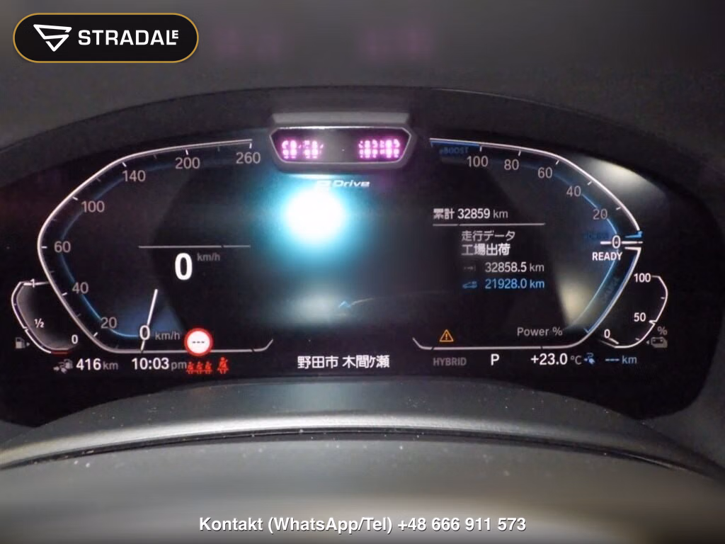 BMW 7 SERIES 745E M-SPORT, miniaturka 7