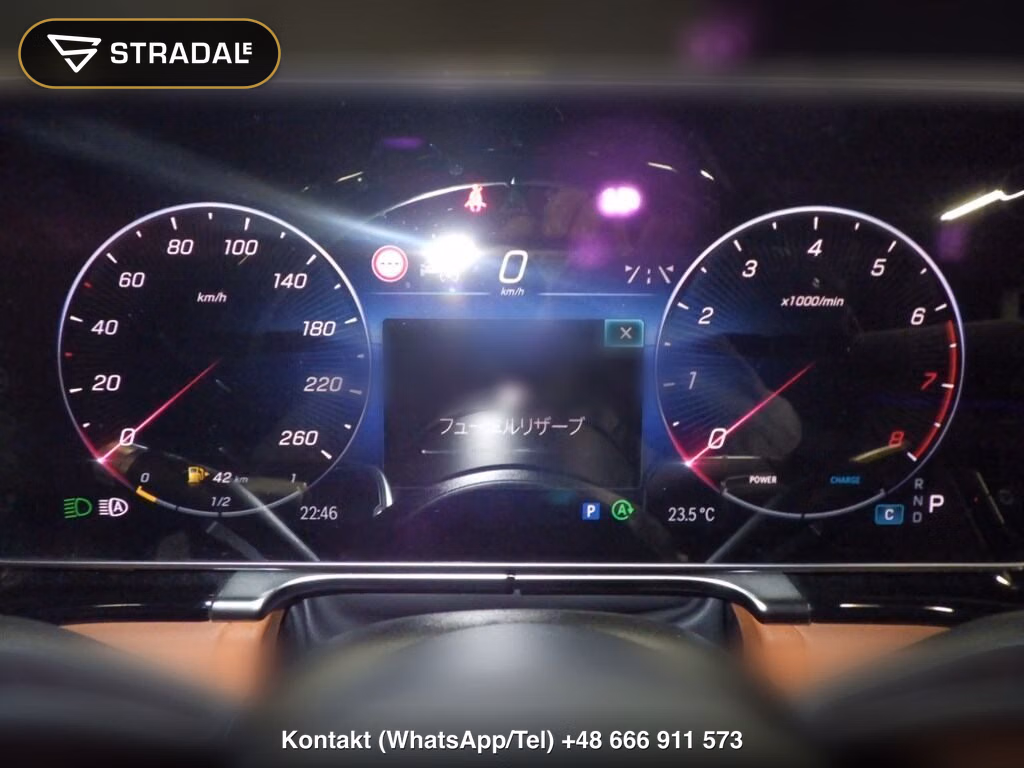 MERCEDES MAYBACH S-CLASS 4WD S580 4MATIC ISG MODEL, miniaturka 7