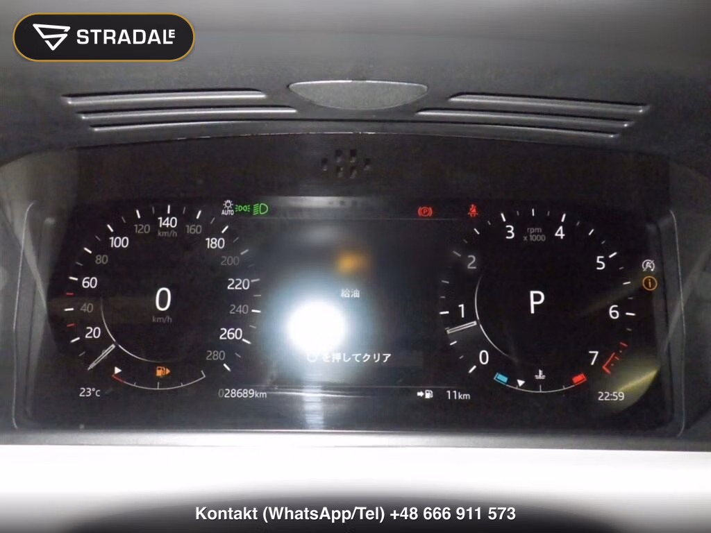 LAND ROVER RANGE ROVER VELAR 4WD R-DYNAMIC S, miniaturka 7