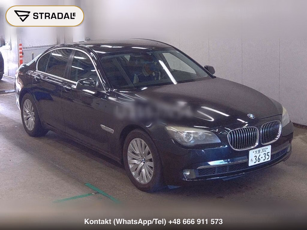 BMW 7 SERIES ANNIVERSARY EDITION, miniaturka 2