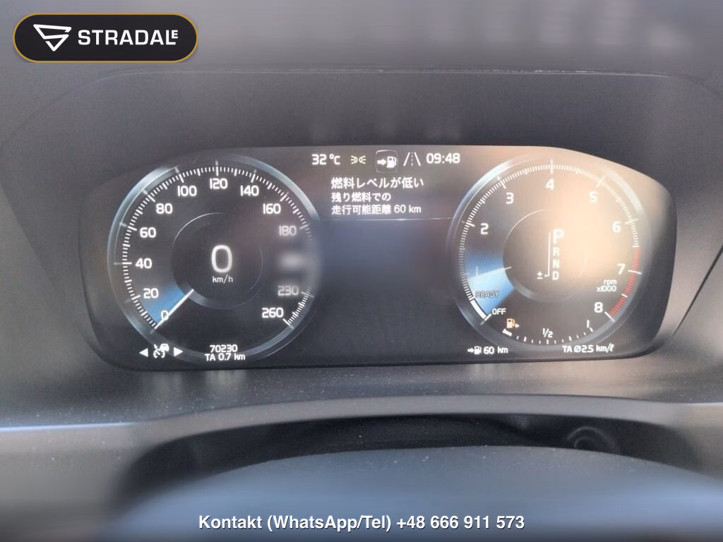 VOLVO XC90 4WD T5 AWD MOMENTUM, miniaturka 7