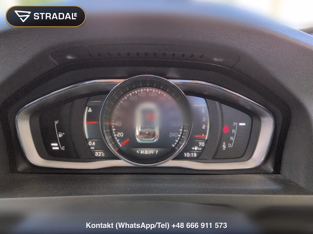 VOLVO V60 D4 SE, miniaturka 7
