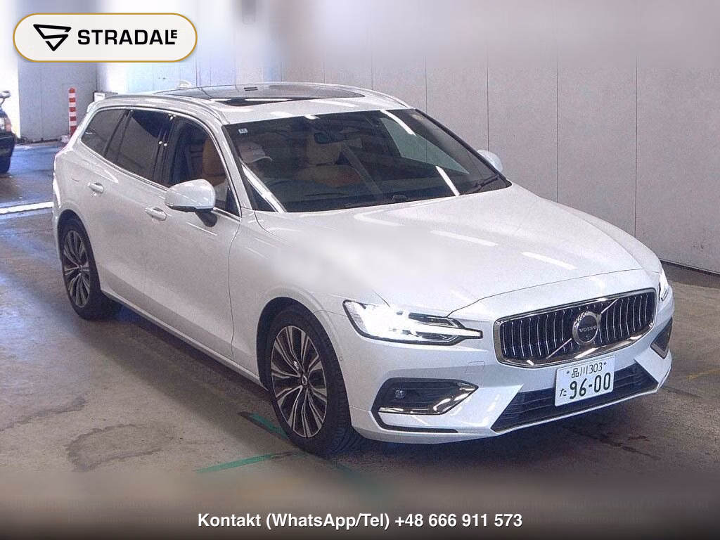 VOLVO V60 ULTRA B4, miniaturka 2