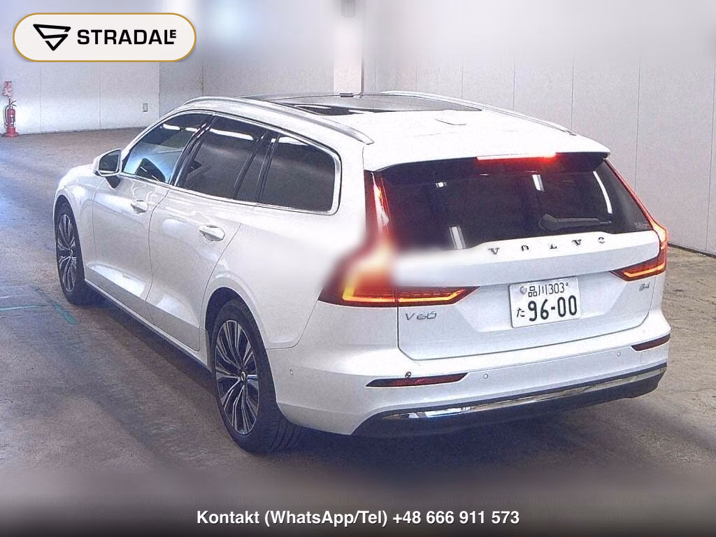 VOLVO V60 ULTRA B4, miniaturka 3