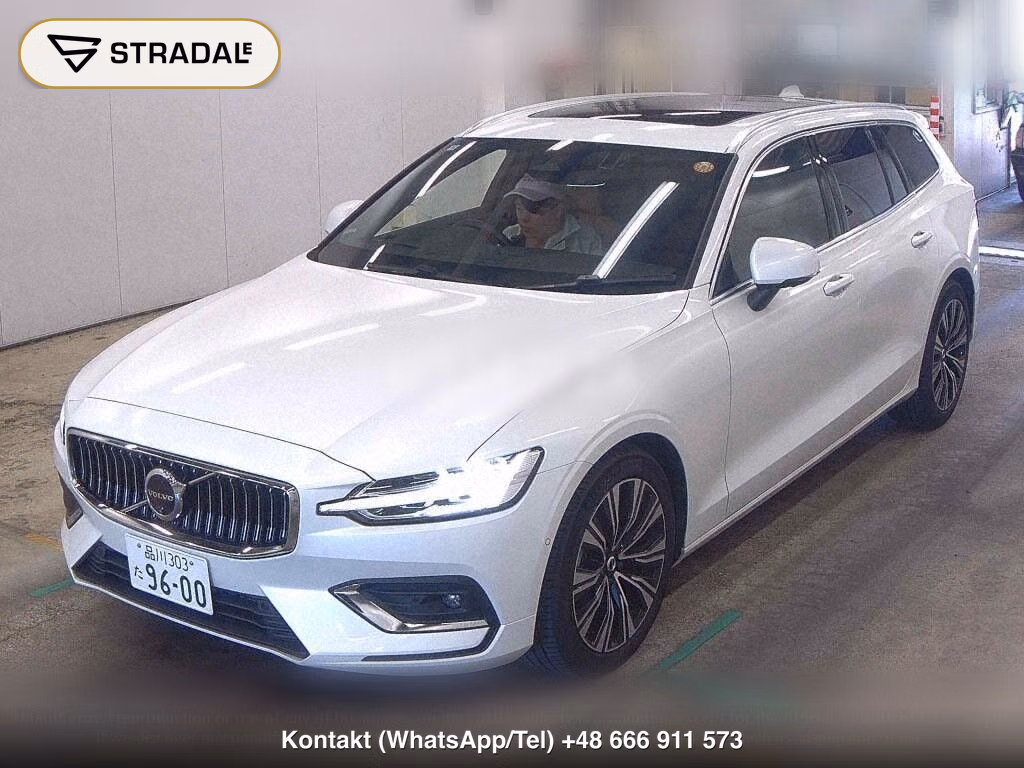 VOLVO V60 ULTRA B4, miniaturka 5