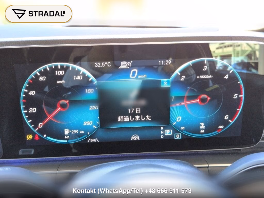 MERCEDES BENZ GLE 4WD GLE400D 4MATIC SPORTS, miniaturka 7