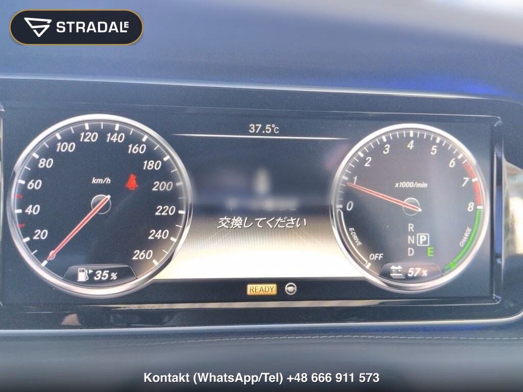 MERCEDES BENZ S-CLASS 4D S400 HYBRID EXCLUSIVE AMG SPORTS PACKAGE, miniaturka 7
