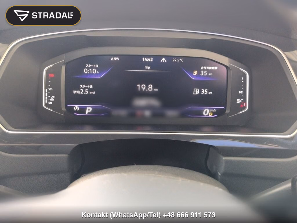 VOLKSWAGEN TIGUAN TSI R-LINE, miniaturka 7