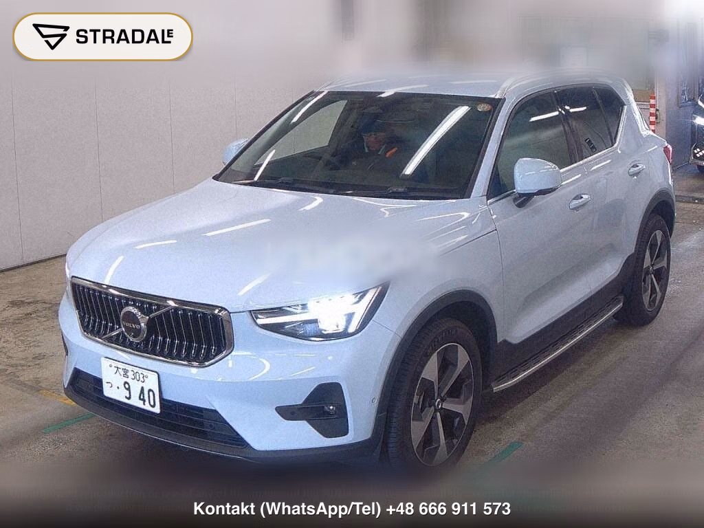 VOLVO XC40 4WD ULTRA B4 AWD, miniaturka 5