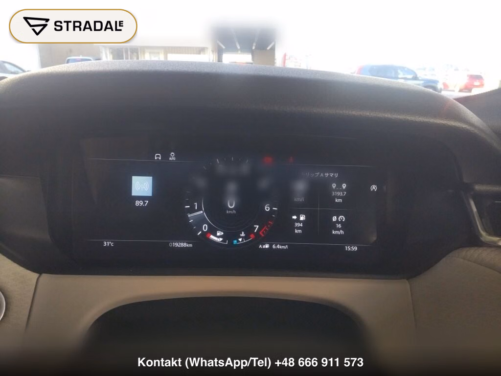 LAND ROVER RANGE ROVER VELAR 4WD AURIC EDITION, miniaturka 7