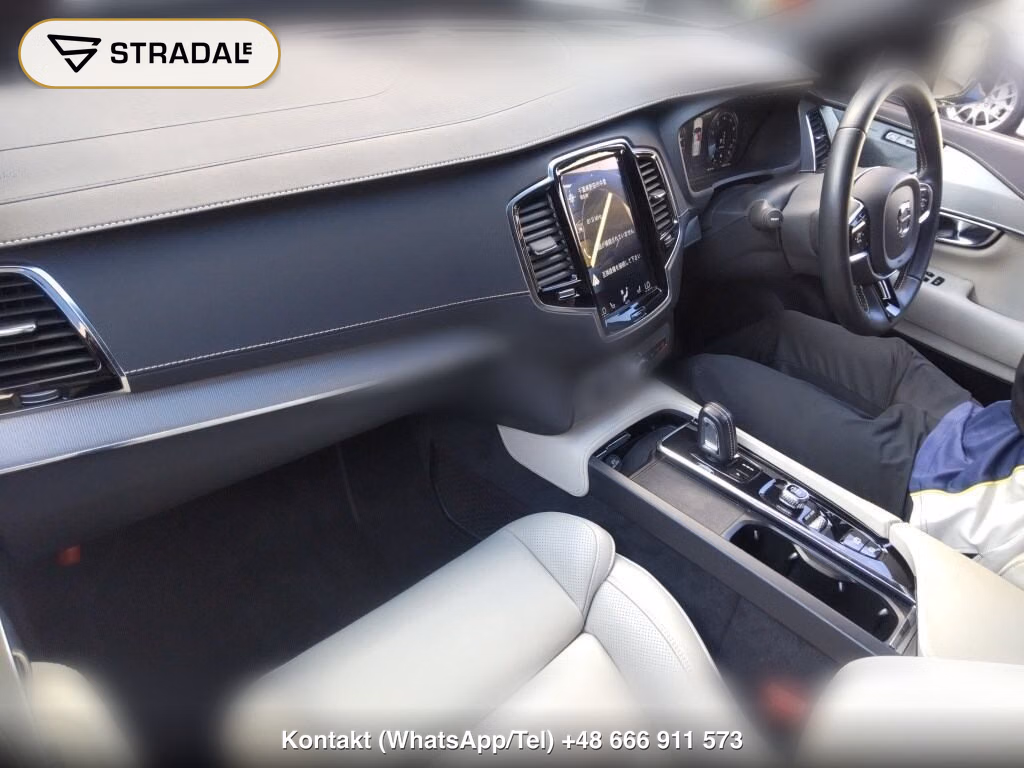 VOLVO XC90 4WD B6 AWD R-DESIGN AIR SUSPENSION EQUIPPED, miniaturka 4