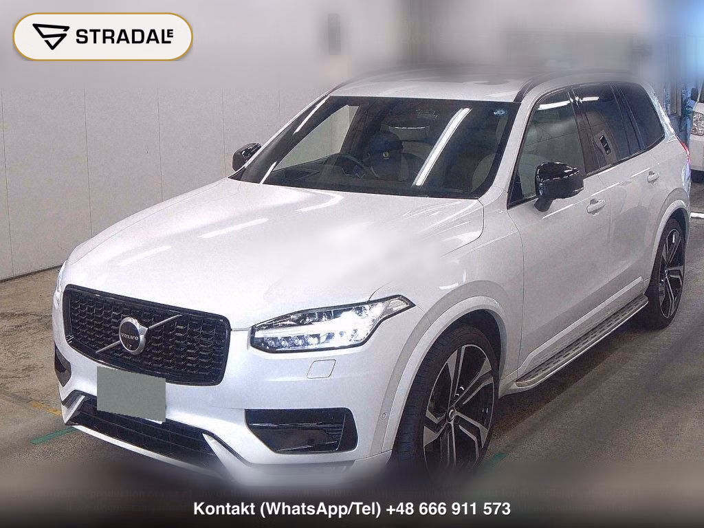 VOLVO XC90 4WD B6 AWD R-DESIGN AIR SUSPENSION EQUIPPED, miniaturka 5
