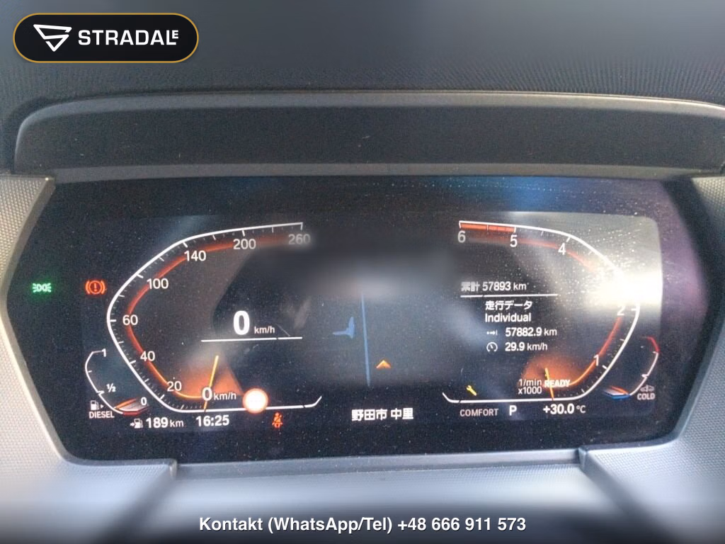 BMW 1 SERIES 5D 118D M-SPORT, miniaturka 7