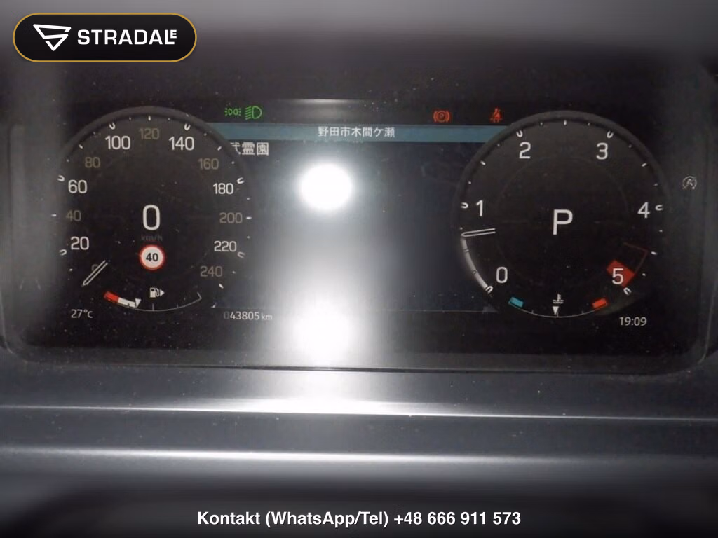 LAND ROVER DEFENDER 5D 4WD 110 S D300, miniaturka 7