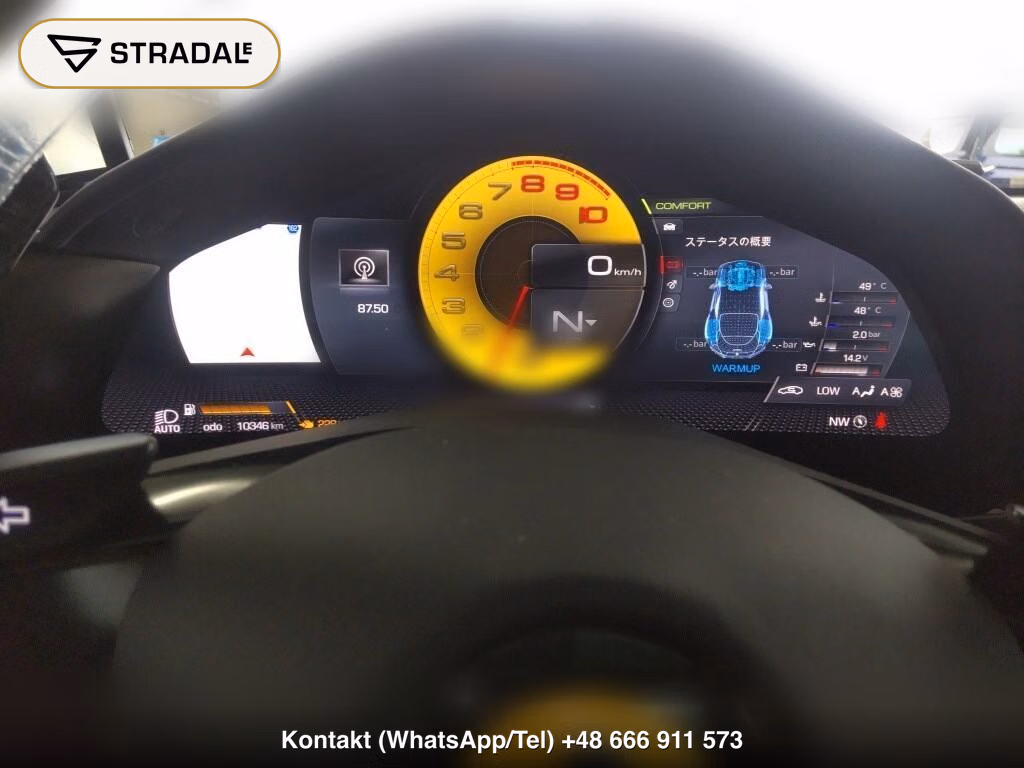FERRARI ROMA CP BASE GRADE, miniaturka 7