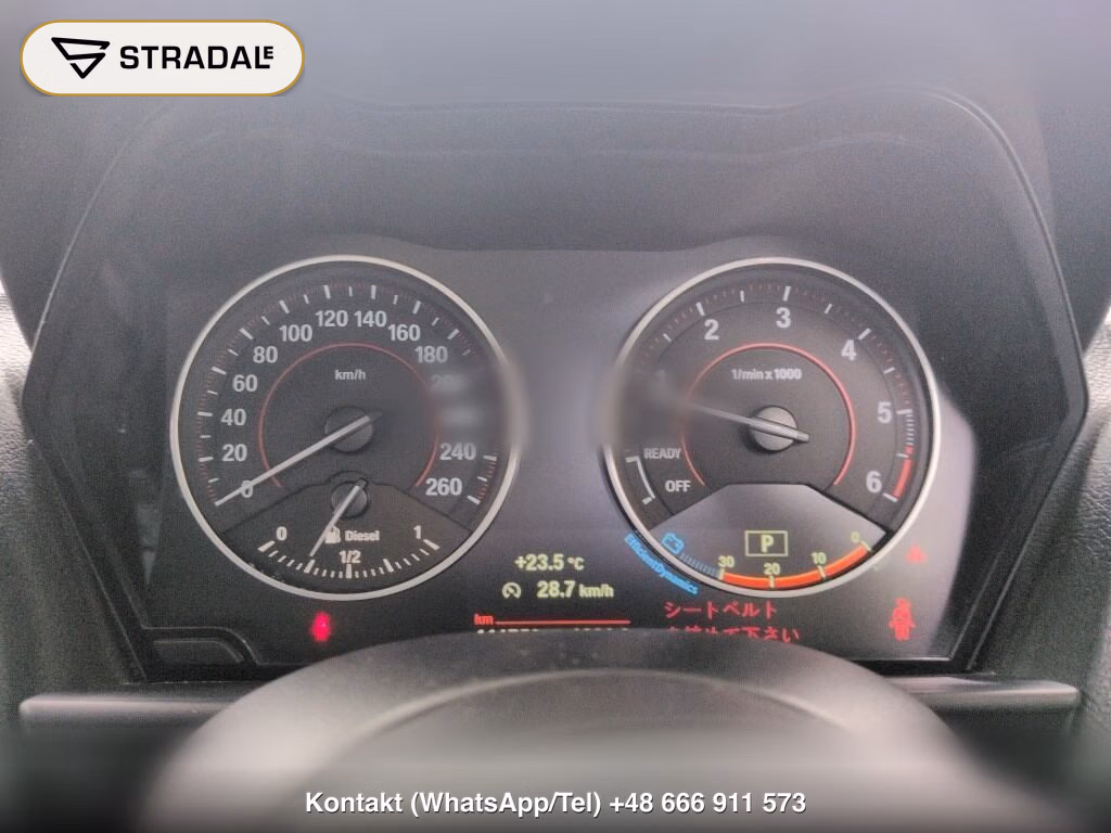 BMW 1 SERIES 5D 118D M-SPORT, miniaturka 7