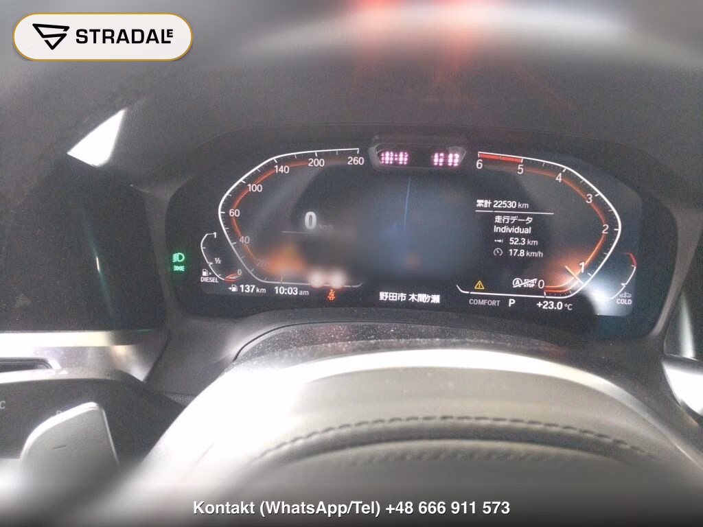 BMW 3 SERIES WG 4WD 320D XDRIVE TOURING M-SPORT, miniaturka 7