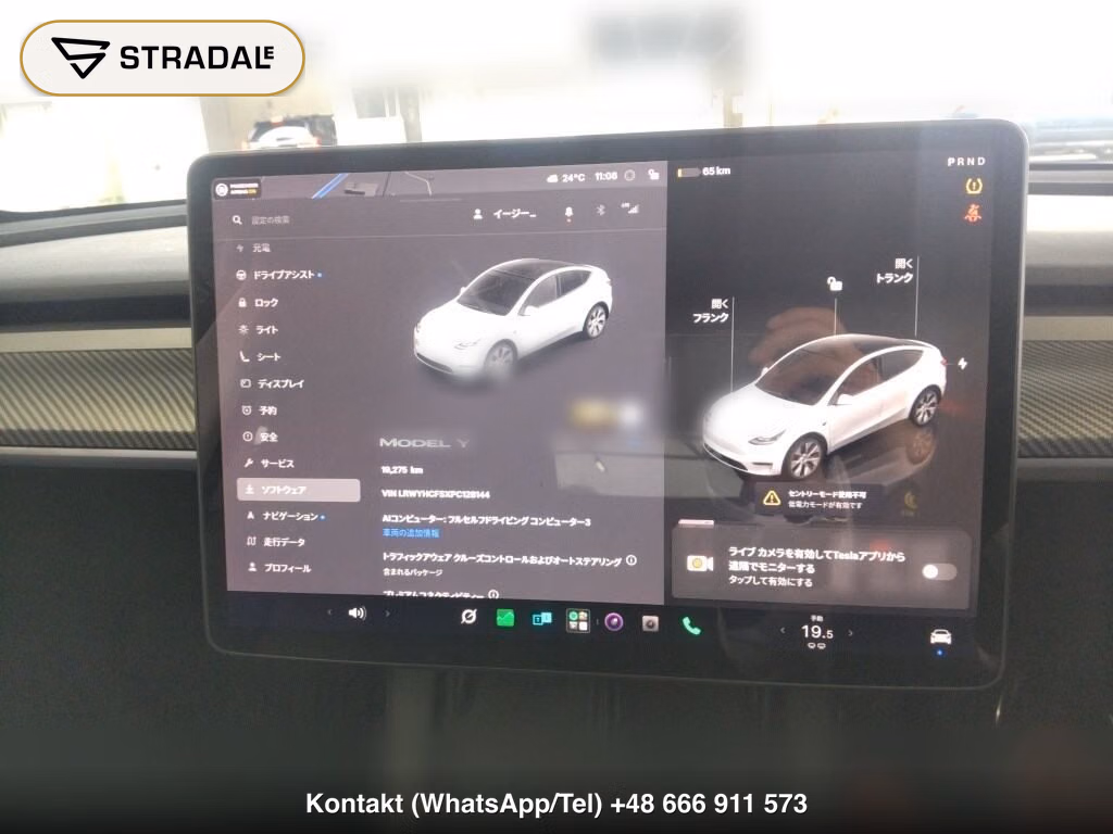 TESLA MODEL Y RWD, miniaturka 7
