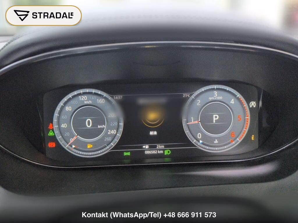 JAGUAR E-PACE 4WD R-DYNAMIC S, miniaturka 7