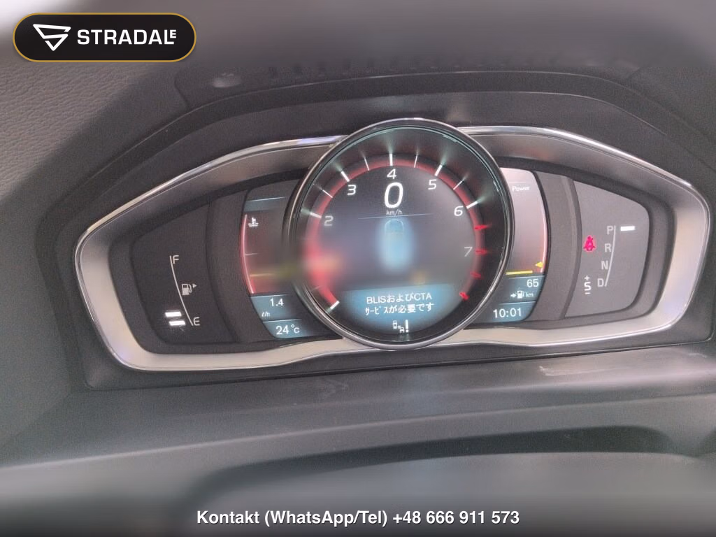 VOLVO V60 T5 SE, miniaturka 7