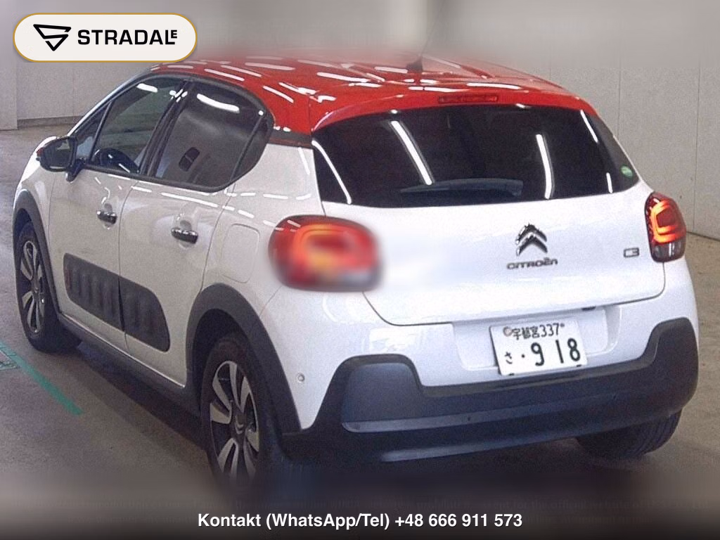 CITROEN C3 CARAMEL EDITION, miniaturka 3