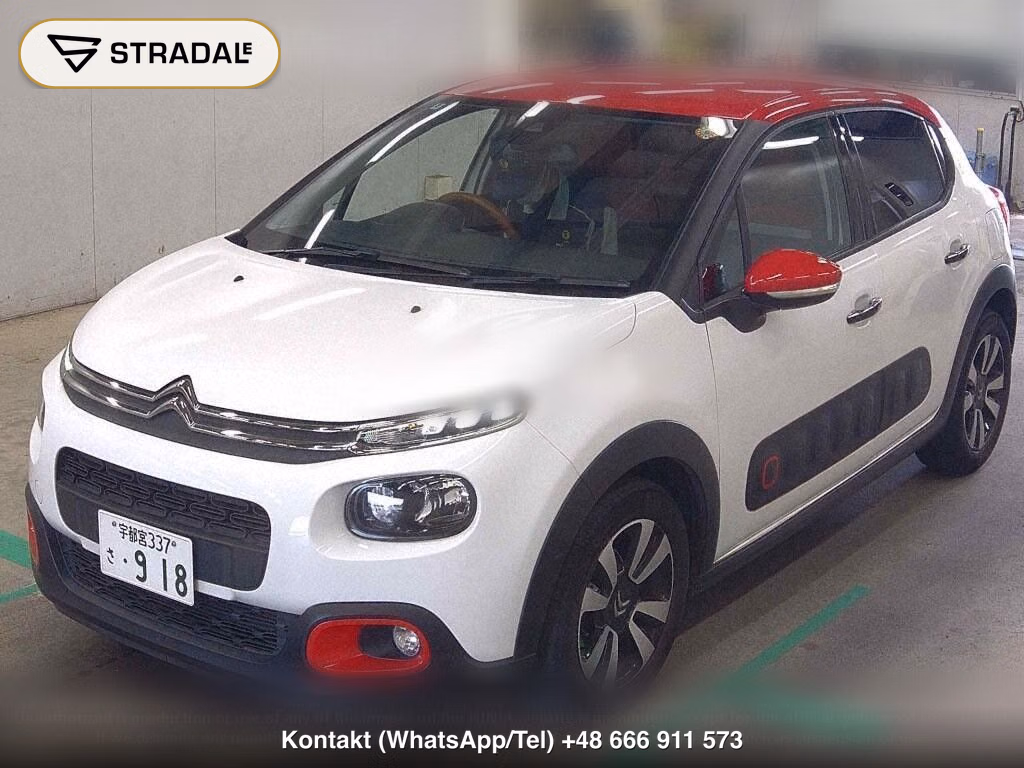 CITROEN C3 CARAMEL EDITION, miniaturka 5