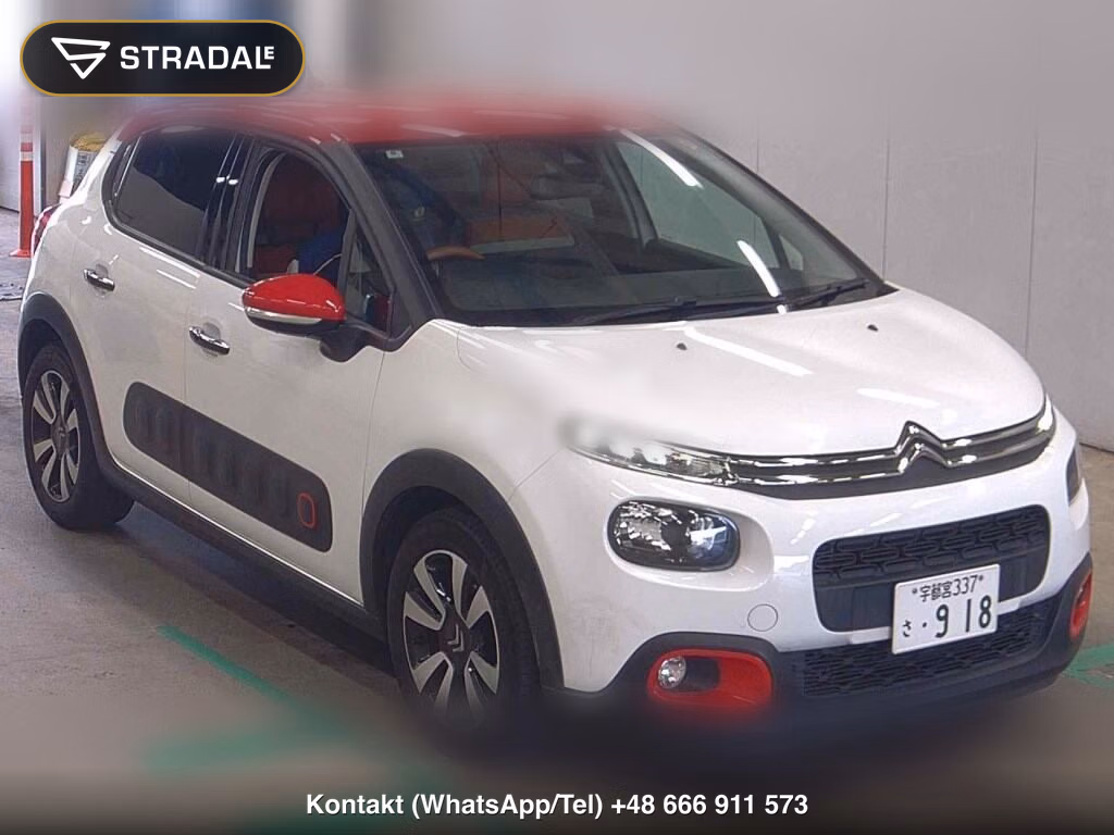 CITROEN C3 CARAMEL EDITION, aukcja z Japonii, zdjęcie 1