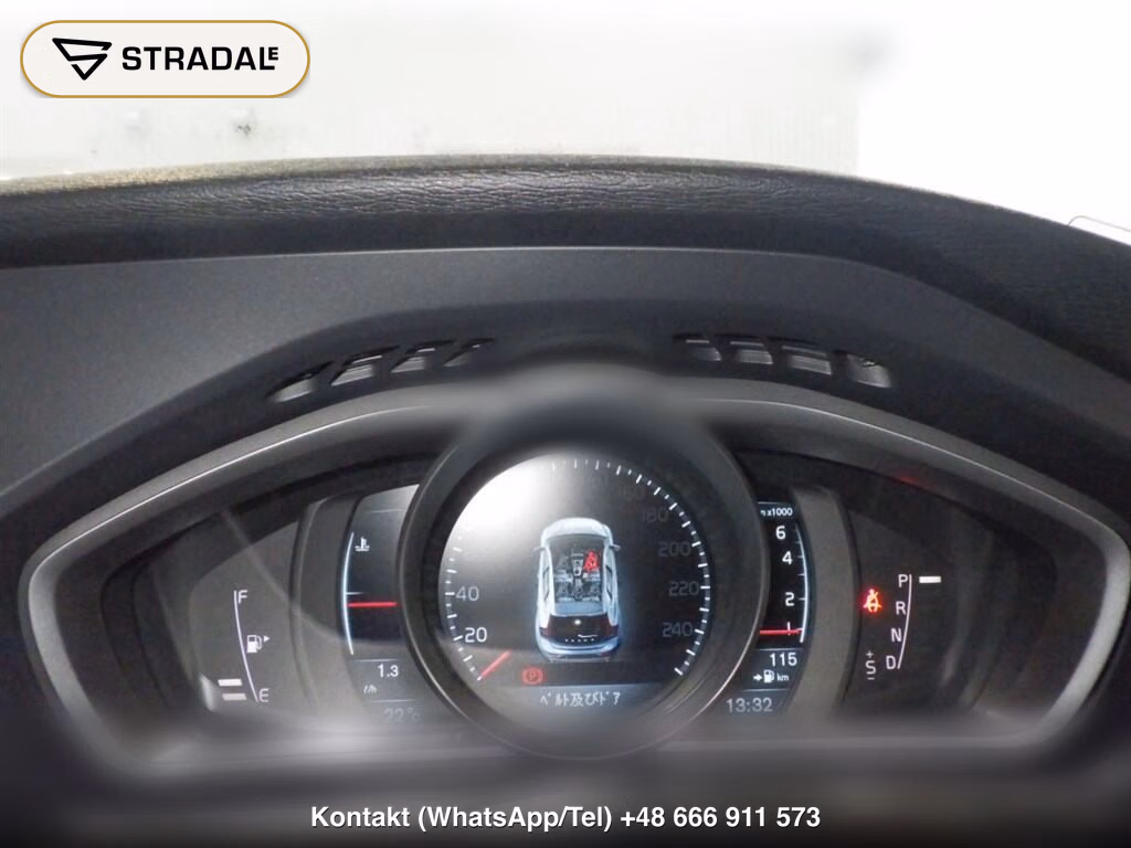 VOLVO V40 T4 SE, miniaturka 7