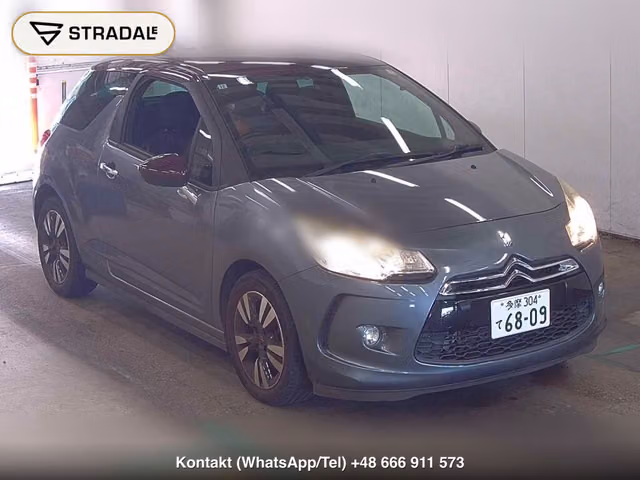 CITROEN DS3 CHIC 2011, samochód z aukcji Japonii
