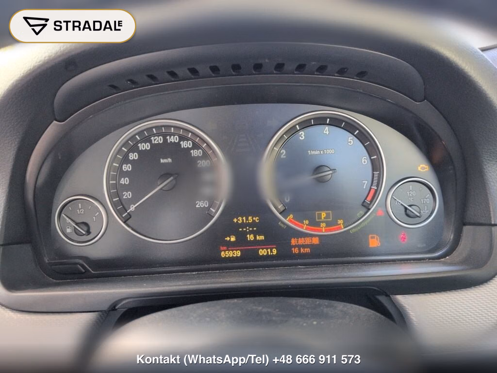 BMW 5 SERIES 4D 528I M-SPORT PACKAGE, miniaturka 7