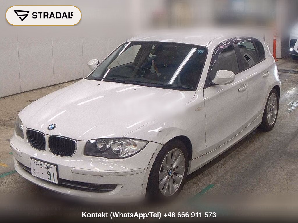 BMW 1 SERIES 5D 116I, miniaturka 5